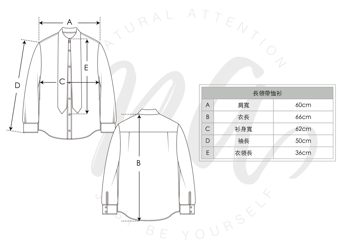 浮生系列 印花領帶恤衫