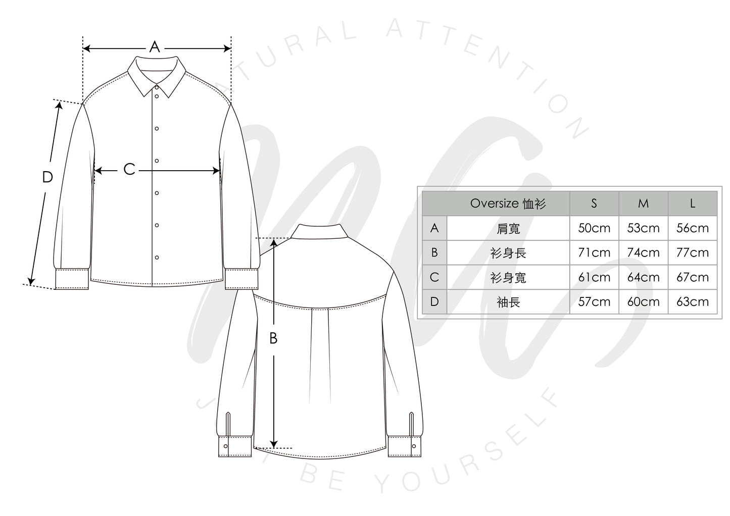 浮生系列 Oversize 恤衫