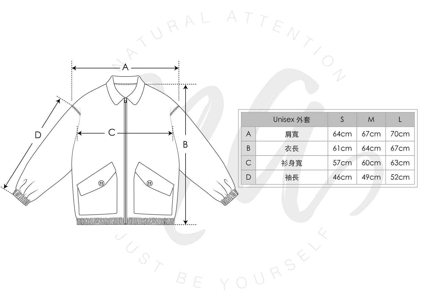 浮生系列 Oversize Unisex短束褸